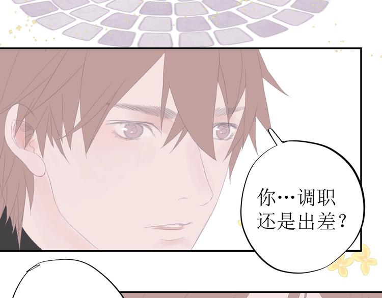 第7话 回不去66