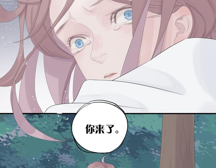 第14话  爱没有时差47