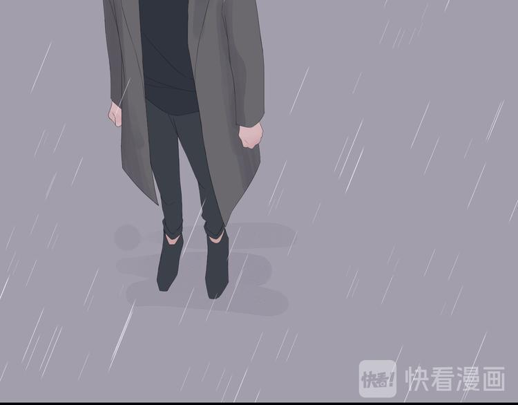 第14话  爱没有时差59