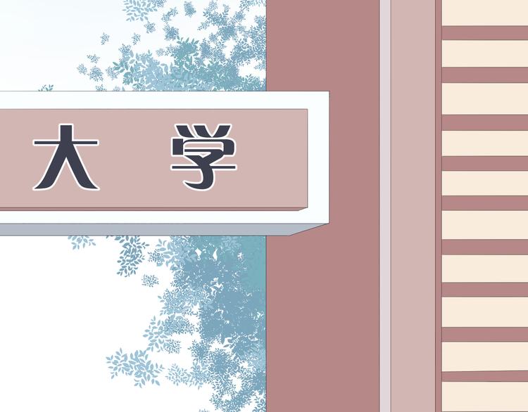 第12话   再见58