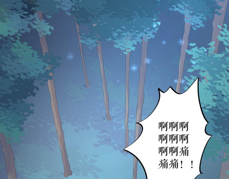 第10话  信念9