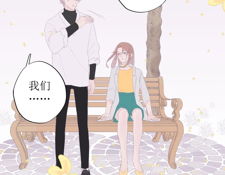 第7话 回不去75