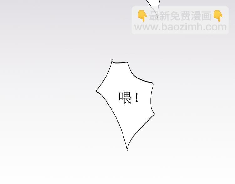 第8话 不能说的想念40