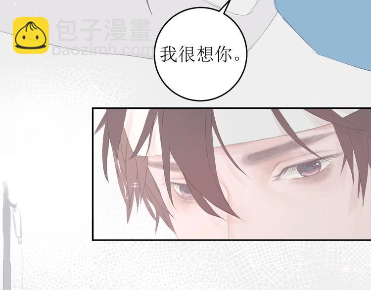 第3话（下） 共同的思念62