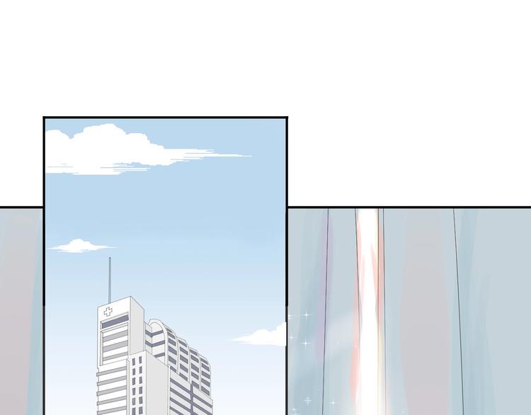 第3话  MISS YOU36
