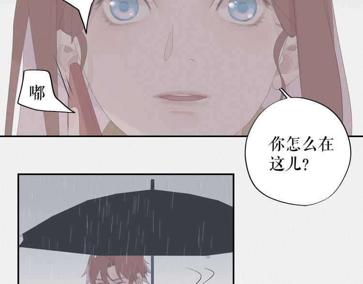 第13话    摊牌31