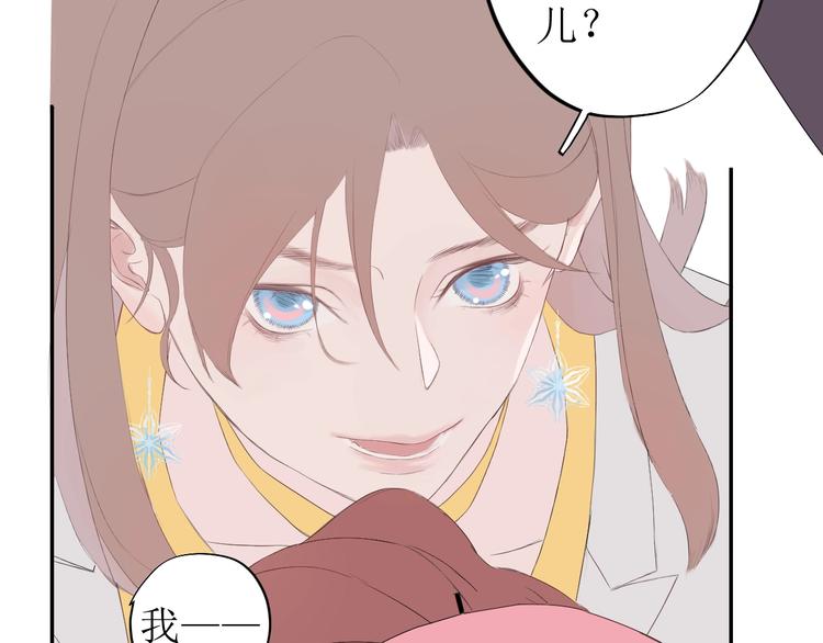 第5话 周一21