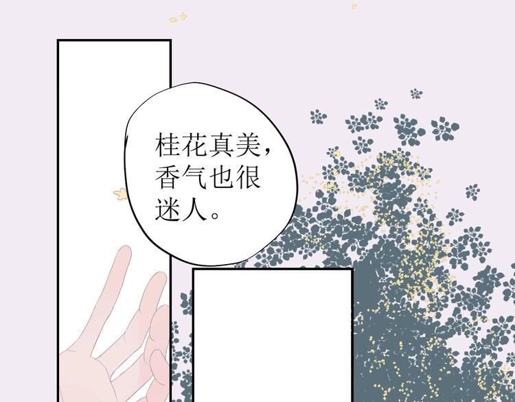 第7话 回不去62