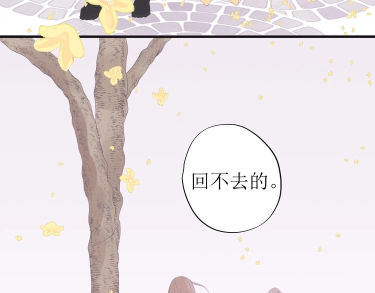 第7话 回不去76