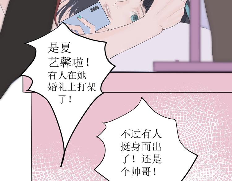 第4话 雨11