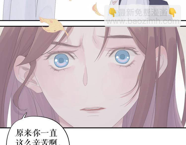 第12话   再见30