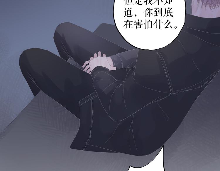 第9话  时差28