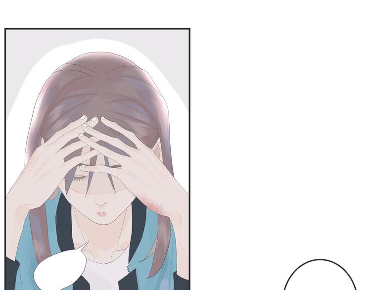 第3话  MISS YOU10
