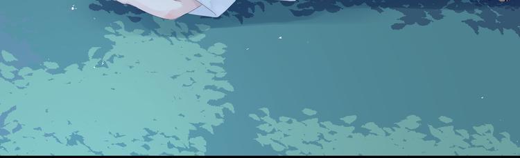 第14话  爱没有时差25