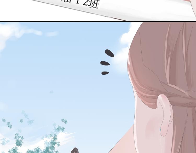 第8话 不能说的想念30