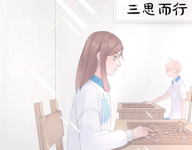 第11话   喜欢6