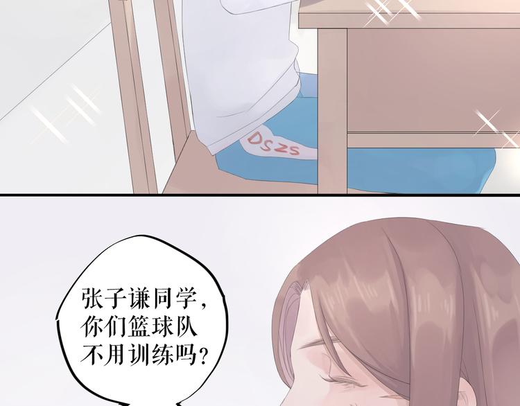 第11话   喜欢7