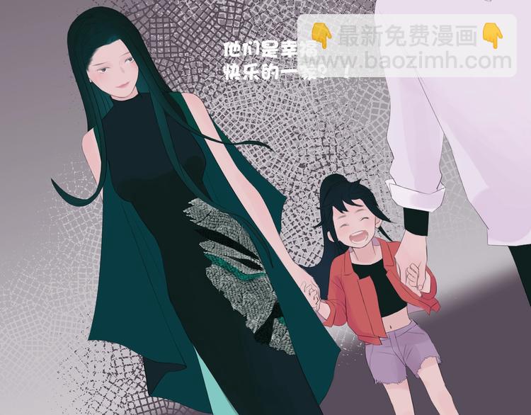 第6话 情敌？78