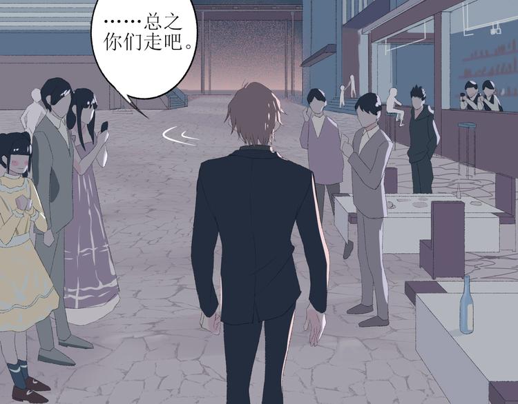 第2话  闹剧147