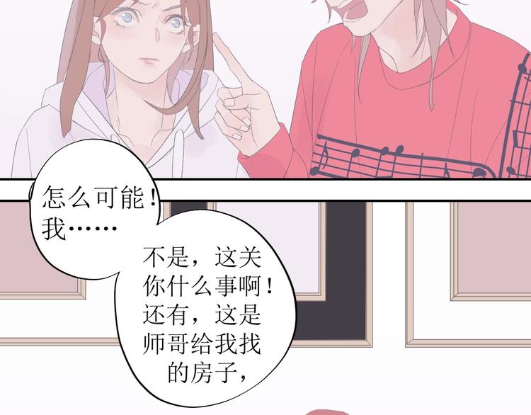 第7话 回不去87