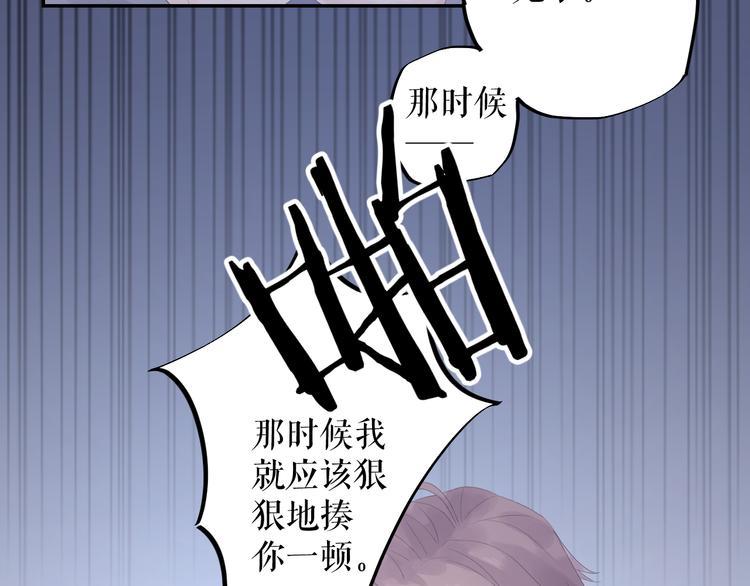 第9话  时差51