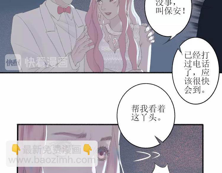 第2话  闹剧125