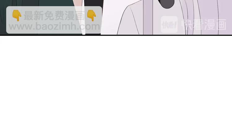 第6话 情敌？48