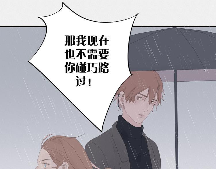第13话    摊牌35