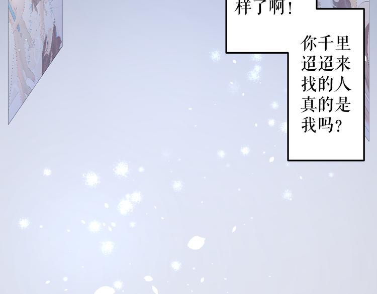 第9话  时差39