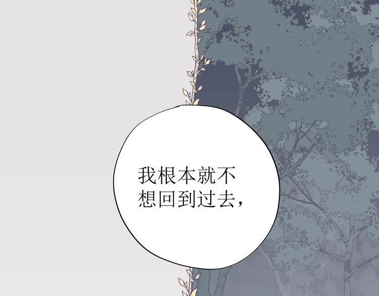 第7话 回不去104