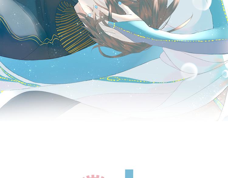 第13话    摊牌1