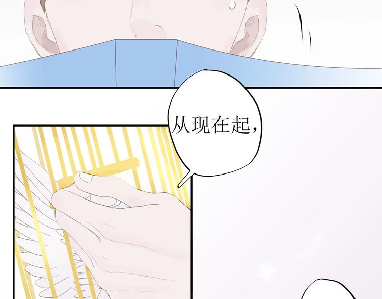 第5话 周一61