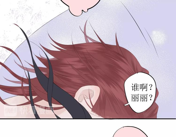 第4话 雨8