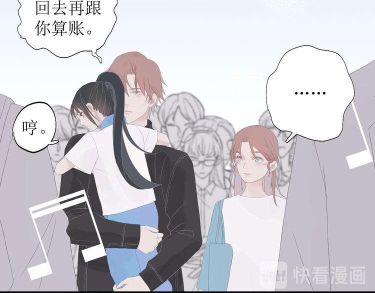 第8话 不能说的想念69