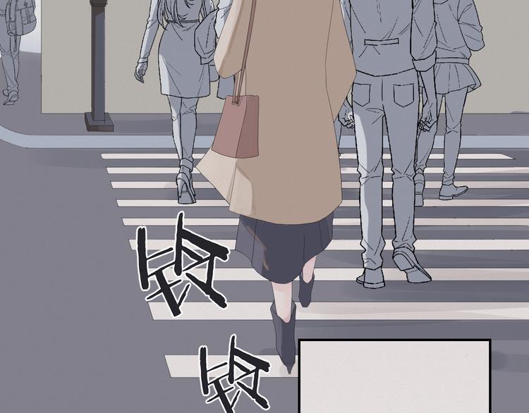第13话    摊牌20