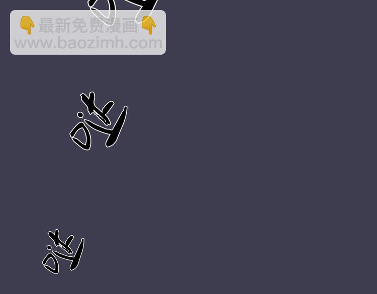第9话  时差35