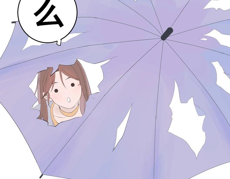 第4话 雨48