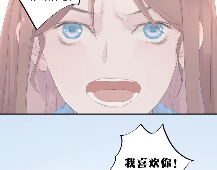 第11话   喜欢24