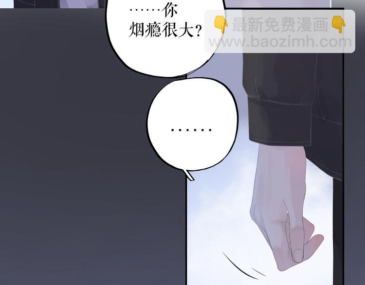 第9话  时差8