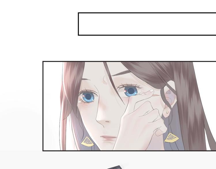 第3话  MISS YOU76