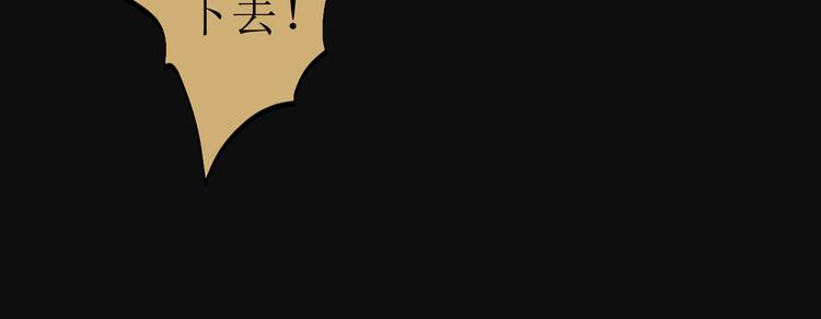 第8话 不能说的想念10