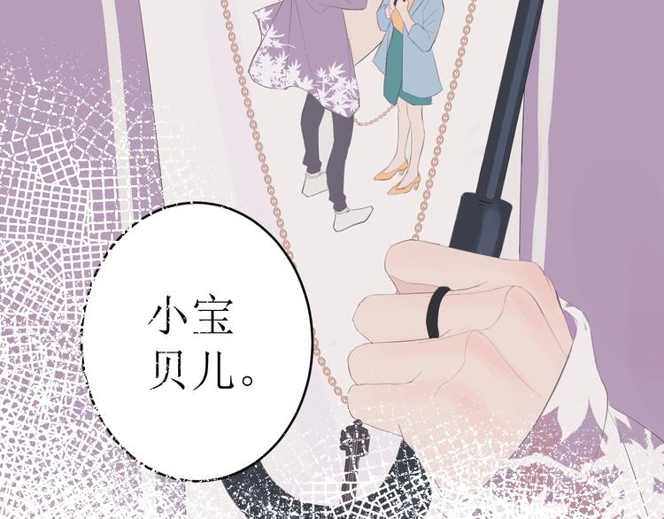 第5话 周一6