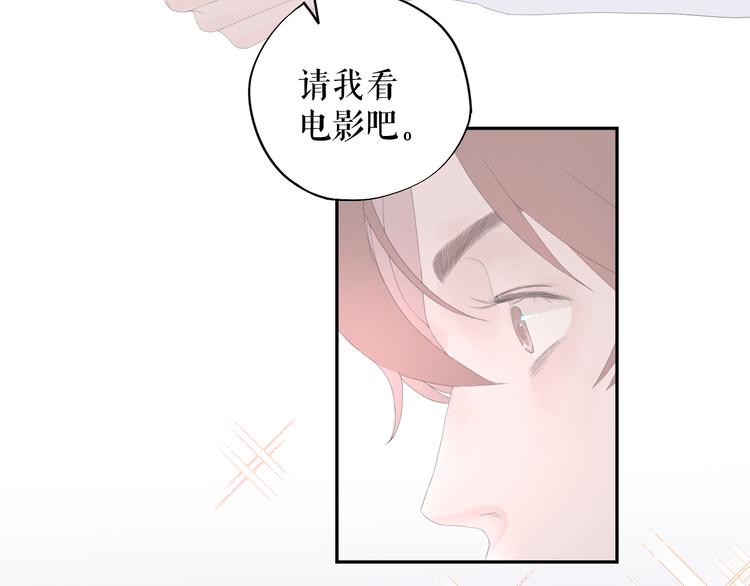 第11话   喜欢64