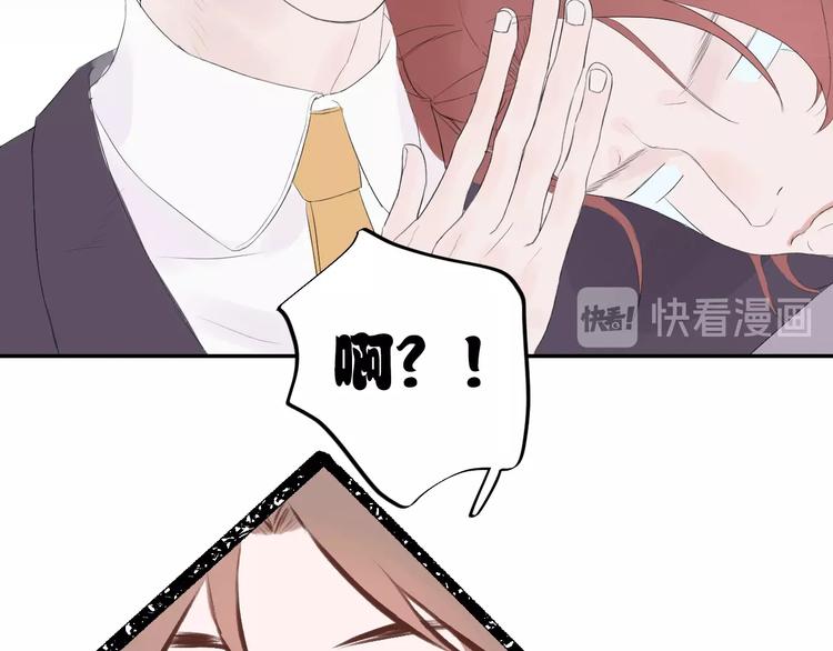 第5话 周一27