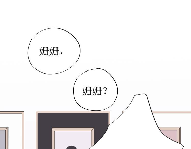 第7话 回不去80