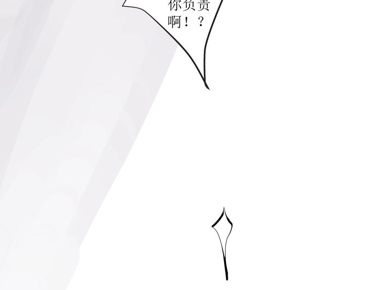 第3话  MISS YOU62