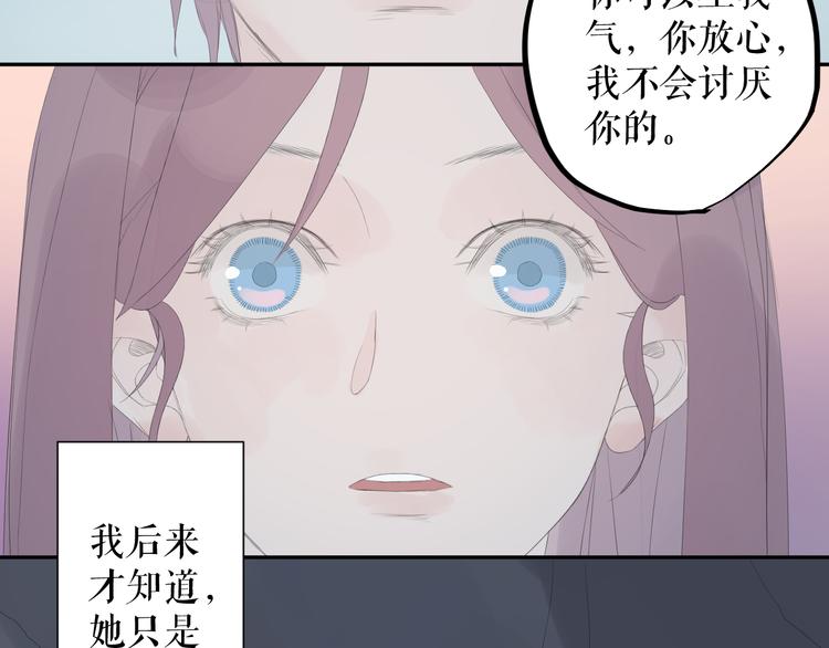 第10话  信念28