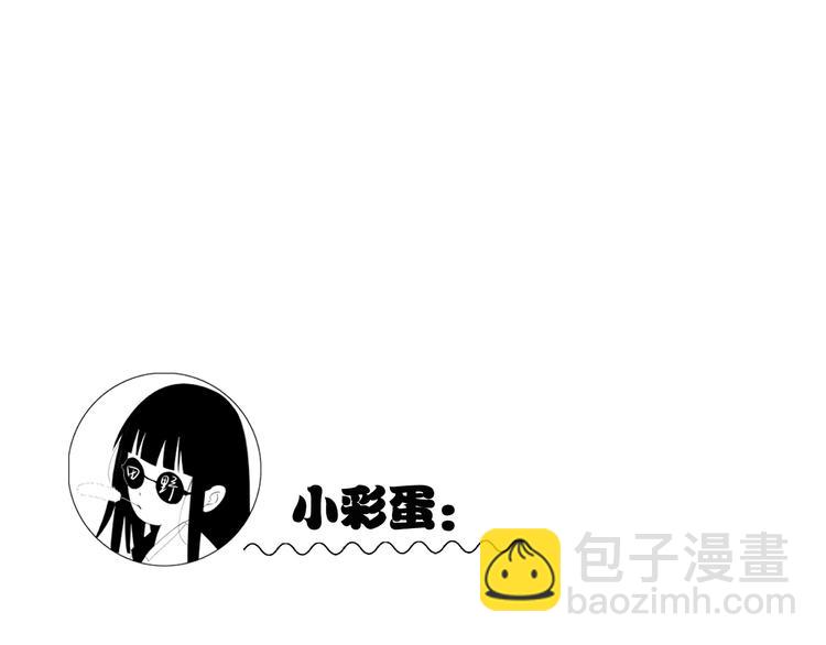 第3话（下） 共同的思念72