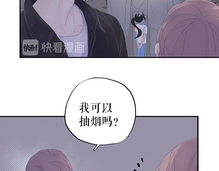 第9话  时差6