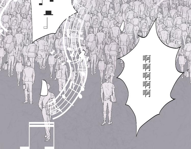 第8话 不能说的想念52
